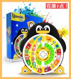 Boxiki 電子 学習 ゲーム ペンギ 歌 子供 ABC 教育知育 玩具