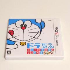3DS ドラちえ ミニドラ音楽隊と7つの知恵