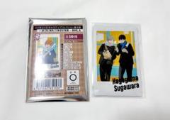 菅原孝支 影山飛雄 キャラナップコレクション 第3弾Autumn&Winter ハイキュー！！ キャラナップコレクション第3弾～Autumn＆Winter