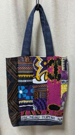 【AFRICA⊗bag】トークバッグO⁠_⁠o中