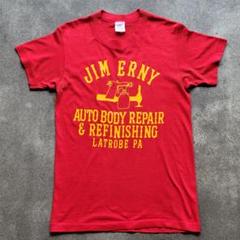 80s90s JIM ERNY 自動車修理 シングルステッチ ヴィンテージ