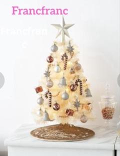 新品未使用☆Franc franc クリスマスツリー 60cm ホワイト 楽天市場】Francfranc クリスマスツリー スターターセット 60cm