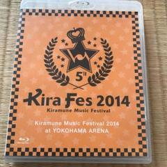 Blu-ray】Kiramune Music Festival 2014