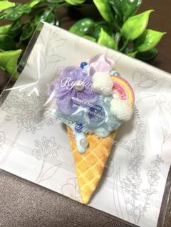 フェイクスイーツ　ハンドメイド　アイスクリーム型　アイシングクッキー