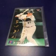 古田敦也氏 直筆サイン入りフォトスタンド 野球殿堂博物館