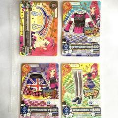 アイカツ アイカツカード45