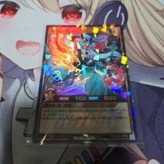 竜水の神子 VICTORY　ウルトラ　パラレル