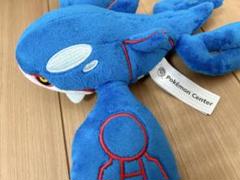 ポケモン★♥カイオーガ♥★ぬいぐるみ★ポケモンセンター★2017年 ポケモンセンター カイオーガ ぬいぐるみ 全長19.5cm