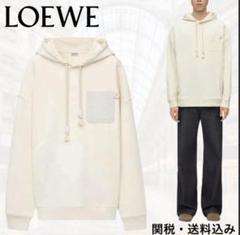 大人気‼️LOEWE アイボリーパーカー 2025年最新】LOEWE カラー:ホワイト系 パーカーの人気アイテム