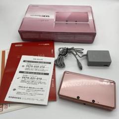 ♦︎極美品♦︎Nintendo3DS♦︎本体♦︎充電器♦︎説明書♦︎箱他付属♦︎A-145