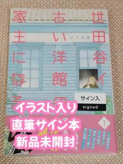 2c47dc4f-4dd3-4bdc-8df1-