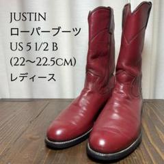 28.5cm相当　NOCONA　ウエスタンブーツ　カウボーイコア　グレー 28.5cm相当 NOCONA ウエスタンブーツ カウボーイコア グレー