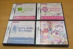ときめきメモリアル ３本 ＆ 乙女的恋革命 ４本セット