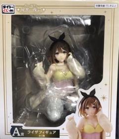 ライザのアトリエ 一番くじ A賞 フィギュア - メルカリ