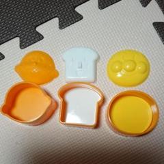アンパンマンおむすび型