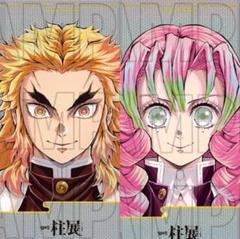 2025年最新】甘露寺蜜璃ポスターの人気アイテム - メルカリ