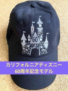 80-90s ディズニーランド シンデレラ城 メッシュキャップ m22430195366_1.jpg?1717736413