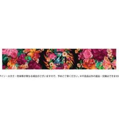 zedd マフラータオル 公式グッズ
