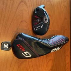 ping G410UT 2番（17°）〜6番（30°）　5本セット hb04.jpg