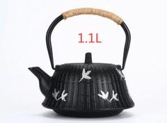鋳鉄 純粋な手 南部鉄器 急須 鉄瓶 ティーポット 約1.1L