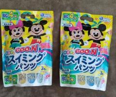 GOO.N スイミングパンツ BIG 4枚入り