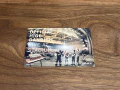Official髭男dism 会場限定ライブフォトステッカー 日産スタジアム