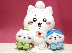 ちいかわ 誕生日 BIG ぬいぐるみ 七夕 ぬいぐるみ 《3点セット》