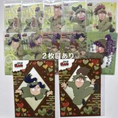 忍たま乱太郎 孫兵 作兵衛 左門 三之助 藤内 数馬 カード ブロマイド