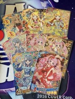 ひみつのアイプリ ⭐︎4まとめ売り