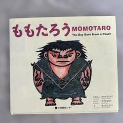 ラボライブラリーラボCD 10冊セット 2025年最新】ラボパーティ cdの人気アイテム - メルカリ