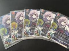 2025年最新】lycee ケロq 枕の人気アイテム - メルカリ