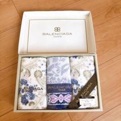 Balenciaga / BB大判ビーチタオル オレンジ Balenciaga/バレンシアガ BB大判ビーチタオル オレンジ