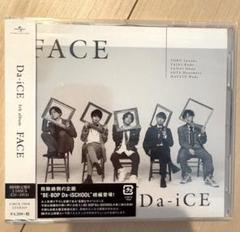 《即購入OK》美品　Da-iCE FACE 初回限定盤B アルバム