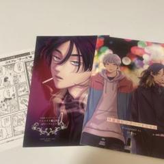 ピンクハートジャム beat 1巻 しっけ 新品未読品 シュリンク無 特典付 Amazon.co.jp: ピンクハートジャム beat 1巻 しっけ 品