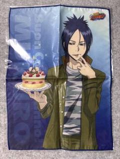家庭教師ヒットマンREBORN！ 六道骸 タオル 誕生日 - メルカリ