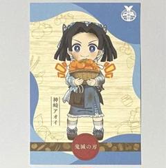 メルカリ最安！鬼滅の刃【神崎アオイ　ダイニング限定　B2原画ポスター】 鬼滅の刃】 原画展限定 箔押しイラストカードコレクション 嘴平