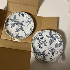 有田焼　村上玄輝　 染付　亀甲文 六角紋　カップ＆ソーサー　碗皿 2201 2025年最新】食器の人気アイテム - メルカリ