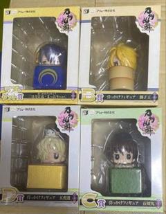 刀剣乱舞 みんなのくじ A賞・B賞・C賞ラストワン フィギュアセット 他 Amazon | みんなのくじ 刀剣乱舞-ONLINE- C賞 引っかけ