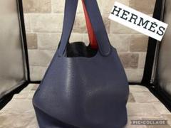HERMES ピコタンロック PM ダークグレー バイカラー ピコタンロックエクラMM バイカラー ブルーインディゴ/オレンジ
