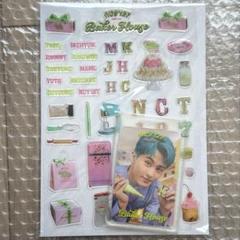 2025年最新】nct127 baker houseの人気アイテム - メルカリ