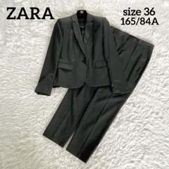 2025年最新】ZARA スーツ・フォーマルの人気アイテム - メルカリ
