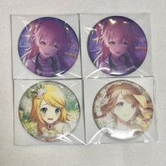 2025年最新】鏡音リン 缶バッジ 30cの人気アイテム - メルカリ