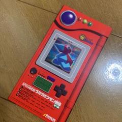 うたうポケモン図鑑の中古 未使用品を探そう メルカリ