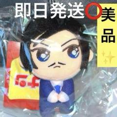 諸伏高明　ぬいぐるみ　アクスタ　アクリルネームバッジ　まとめ売り 名探偵コナン C賞・F賞・J賞諸伏高明ぬいぐるみ&アクスタ＆缶
