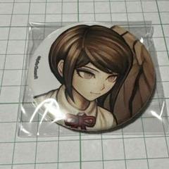 ダンガンロンパ 戦刃むくろ 缶バッジ なぞとも カバー付き Spike Chunsoft - ダンガンロンパ グッズ 缶バッジ 缶バッチ