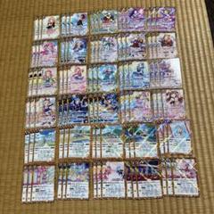 2025年最新】バトルスピリッツの人気アイテム - メルカリ