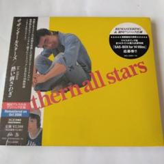 ザ・サザン・オールスターズ 熱い胸さわぎ