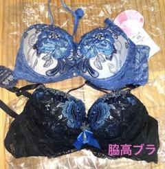 数量は多い  ブラのみ 花柄刺繍ブラジャー（青・黒） 2点セット メルカリ - A75 下着・アンダーウェア