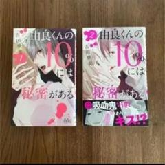 Vzyvm3wph3rovm Vzyvm3wph3rovm