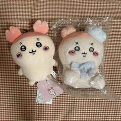 ちいかわ　古本屋　東京みやげ　ぽてたま　ぬいぐるみ